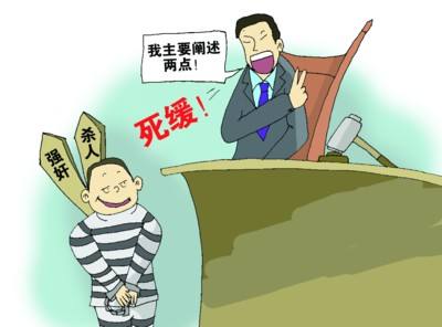 2018年黑龙江公务员考试申论热点:司法专业化建设与尊重民意